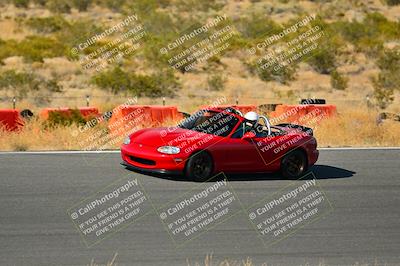 media/Jul-13-2024-Extreme Speed Twilight (Sat) [[c5077d9957]]/Blue Group/Session 2 (Bowl Exit)/